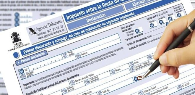 Cómo revisar el borrador de la Renta 2025